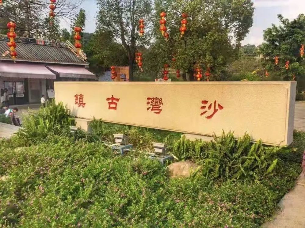 2021广州小谷围人才马拉松明日10点开启报名