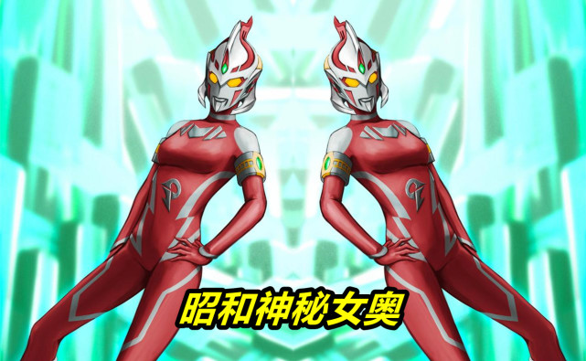 3个超美的非官方美女奥特曼身材一个比一个好第3个身材不输卡尔米拉