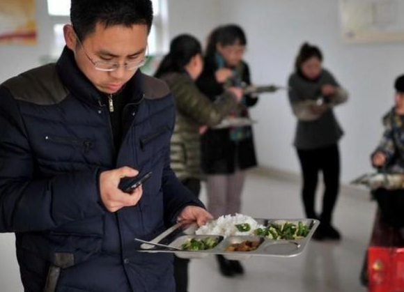 国有企业排行榜_2021“铁饭碗”岗位排名出炉,公务员无缘榜首,第三名让人敬畏