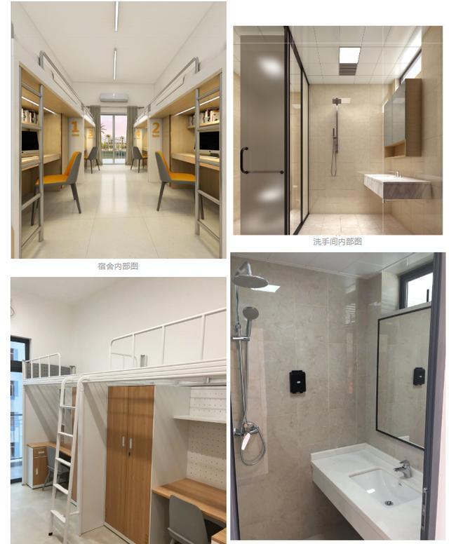 华中科技大学五星级宿舍走红上学宛若度假被调侃壕无人性