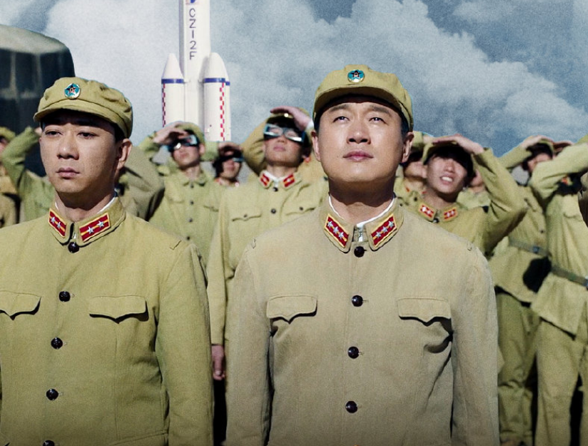 宠物狗热度排行榜_中国一拖热度第一,产品上榜最多,2020网络热度排行榜公布