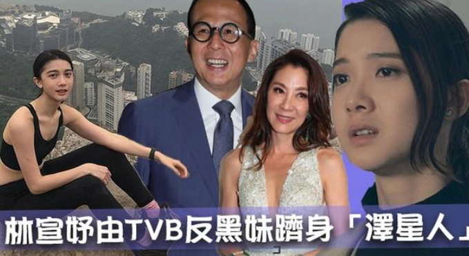 与梁洛施都不是赢家！曝与李泽楷分手后，郭嘉文久违晒自拍