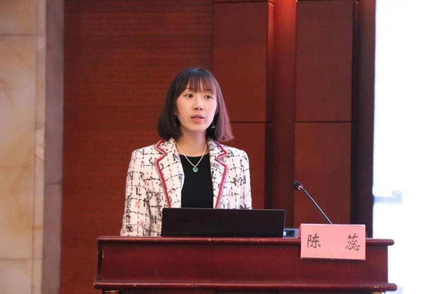 陈蕊副主任发言韩永青副馆长主持于明梓馆长主持陆双祖馆长主持闭幕式