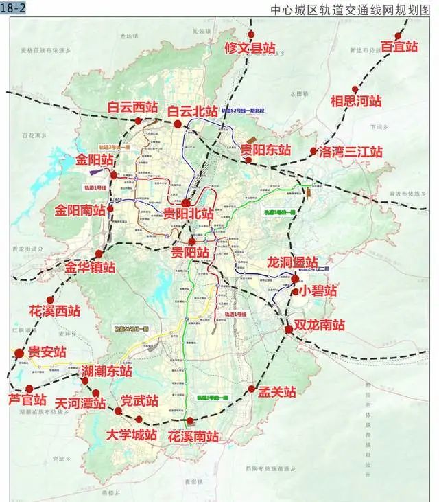 贵阳高铁南站规划图片图片