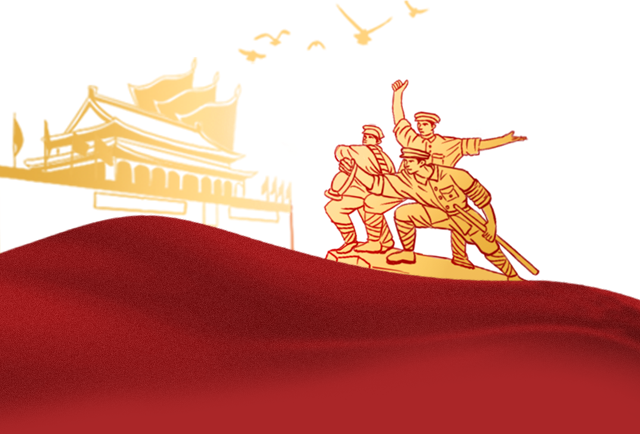 免费活动一鹿童行缅怀先烈致敬英雄长津湖观影活动