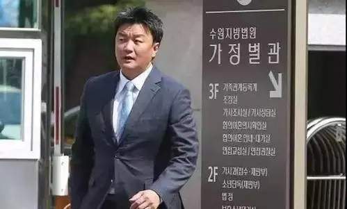 李富真为什么喜欢穷保安任佑宰三星长公主给保安多少分手费