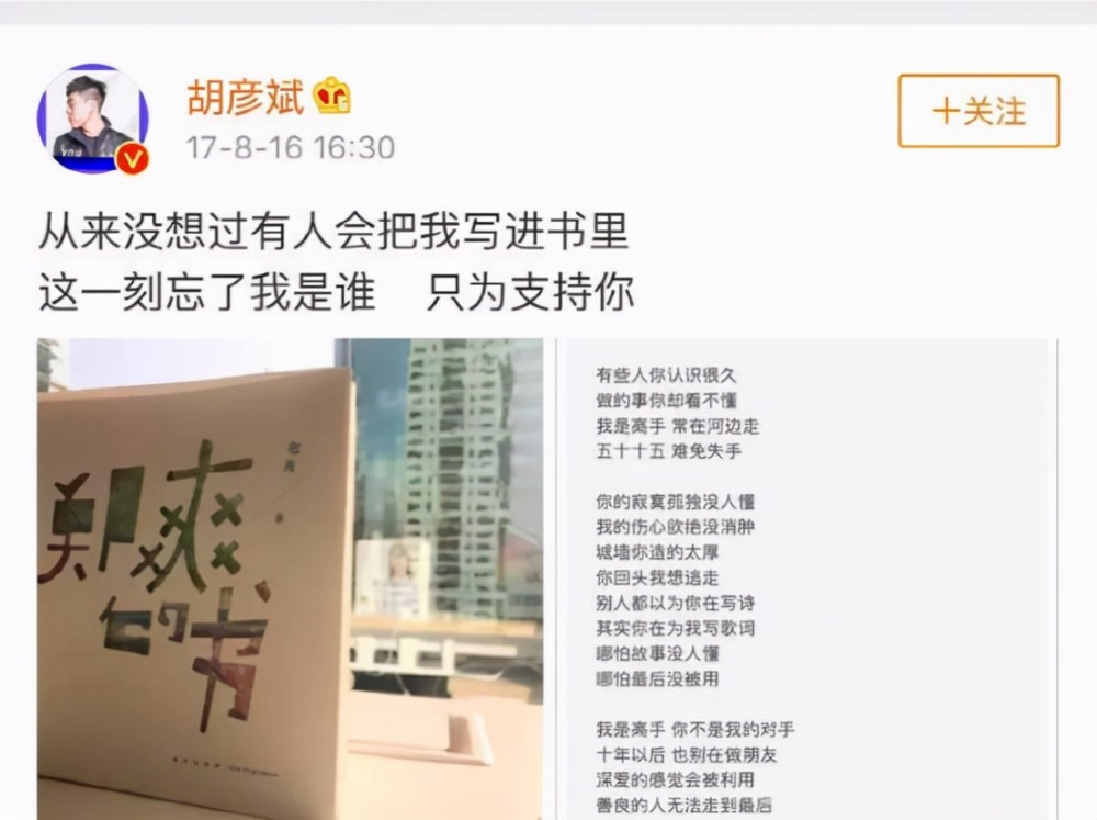 胆小鬼的博弈，张恒就这样改写了自己的结局，成了一个失败的男人