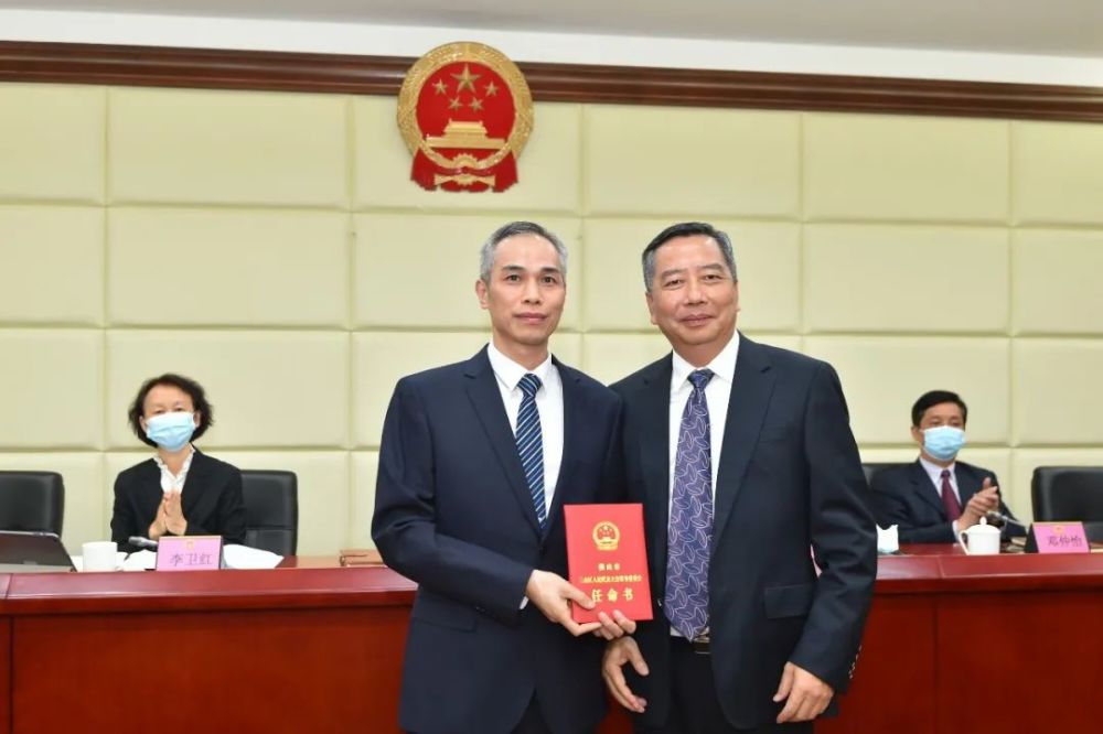 三水区公布新一批人事任命_腾讯新闻