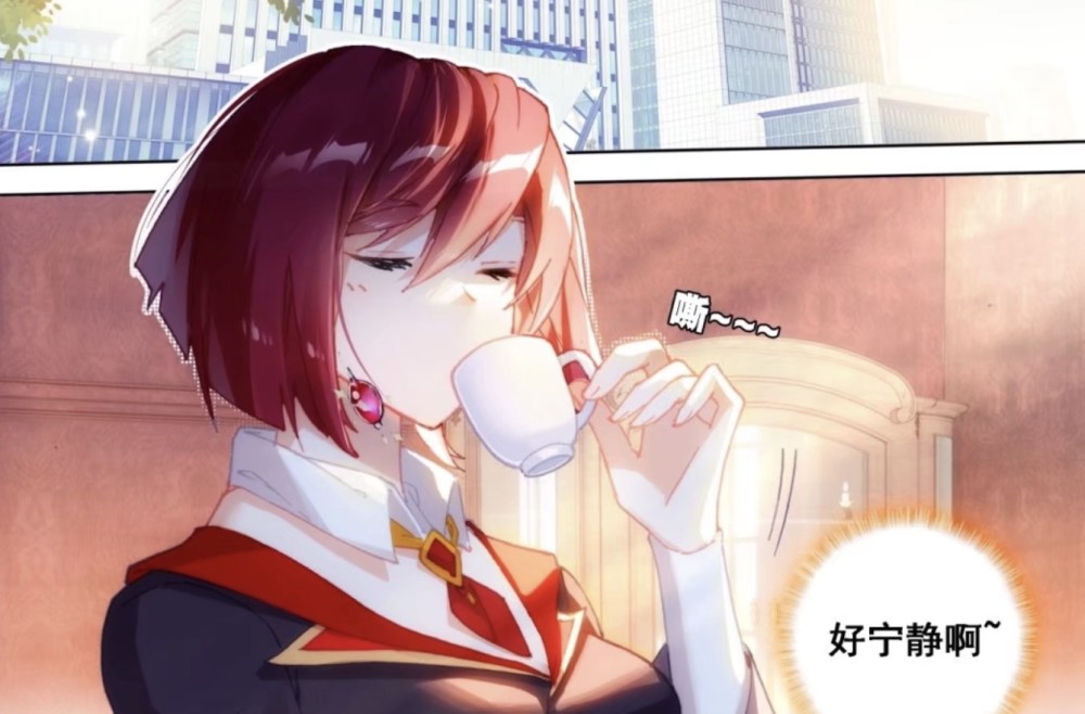 终极斗罗:樱落红护犊子,邓博受委屈,蓝轩宇,白秀秀去