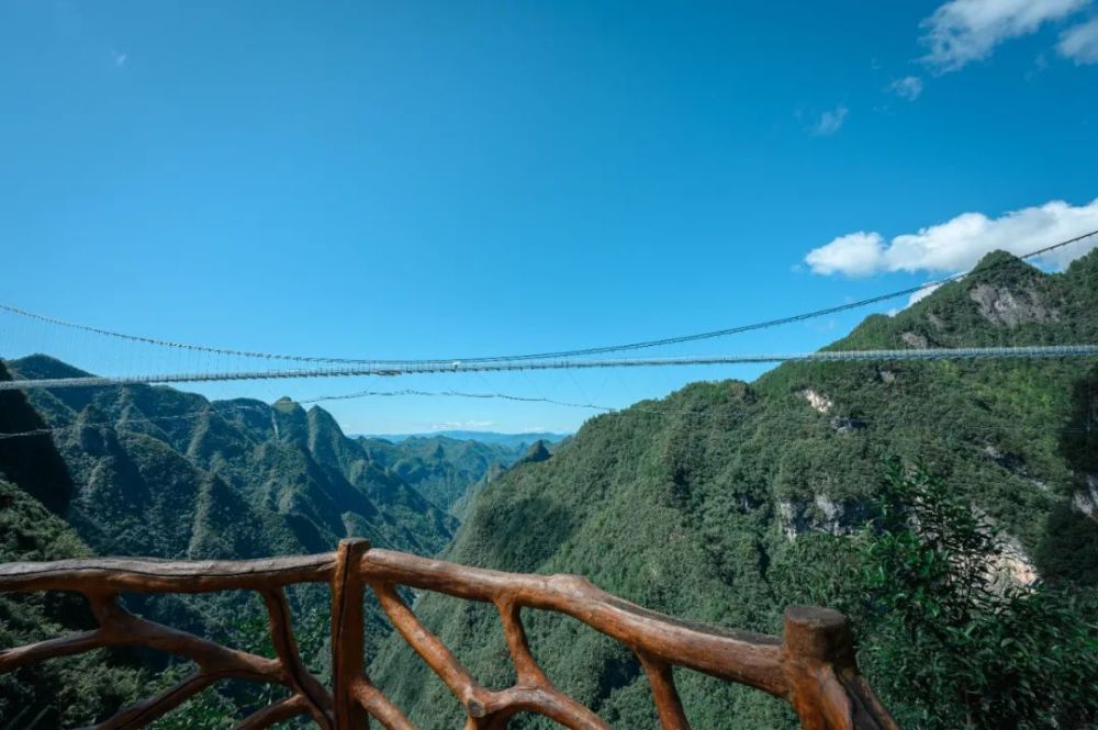 秋高氣爽一定要來巴山大峽谷