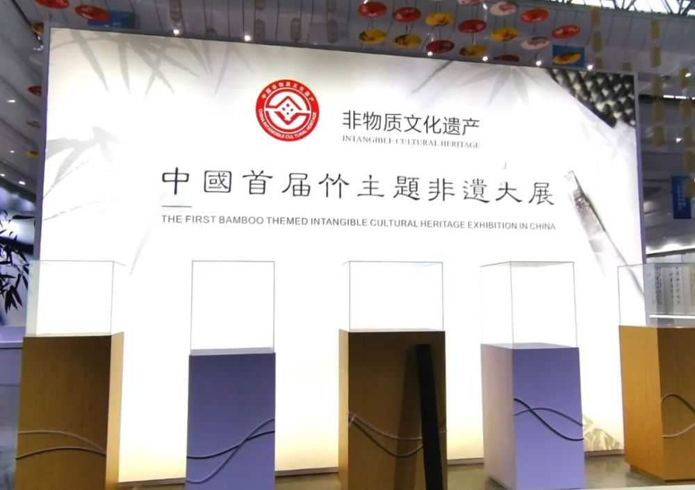 10月19日至21日中国首届竹主题非遗大展在宜宾临港开展！_腾讯新闻