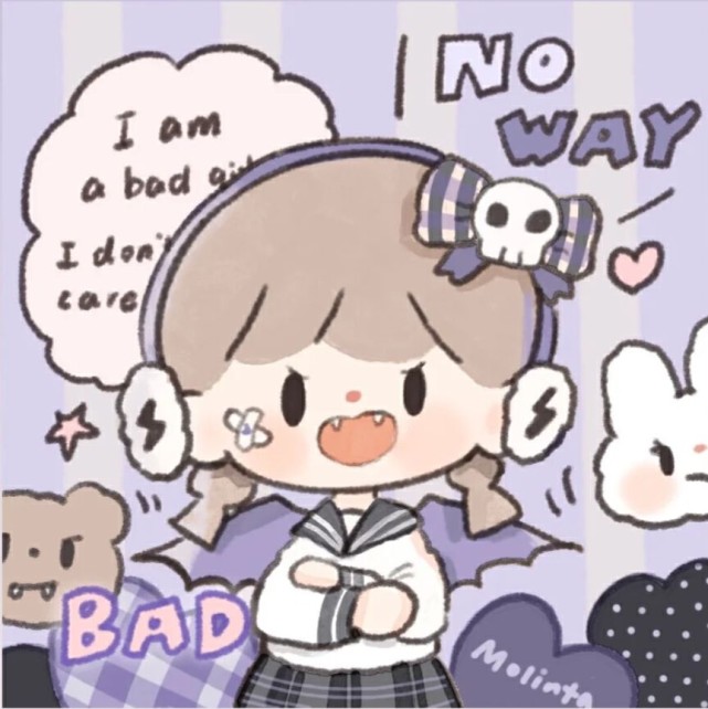 卓大王无水印头像