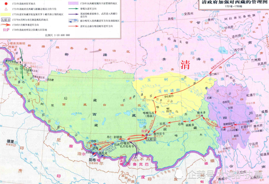 清王朝贏得大小金川之戰,有哪些影響?_騰訊新聞