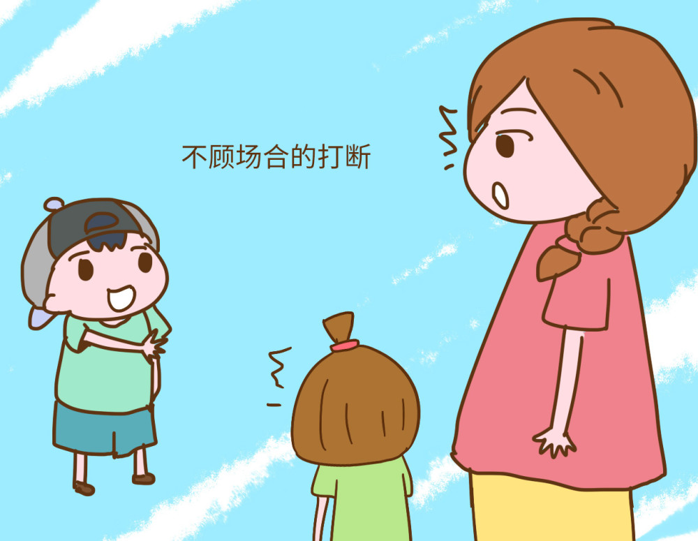 自家孩子不懂礼貌,影响社交,家长以身作则,培养他们的礼貌意识