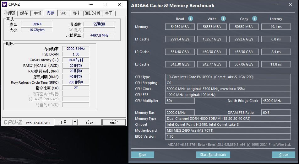 rtx3080ti旗艦顯卡搭配微星準系統主機裝機