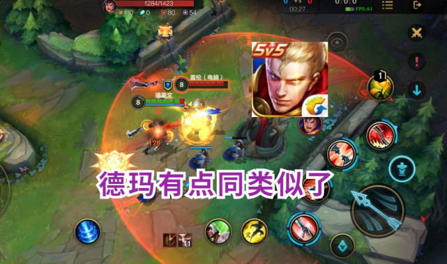 Lol手游 为何封面设定暴走萝莉 德玛涉嫌同类 原因还有两点 天博