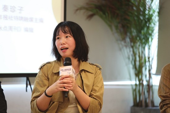 理想之城编剧周唯勾勒现实职场的浮世绘