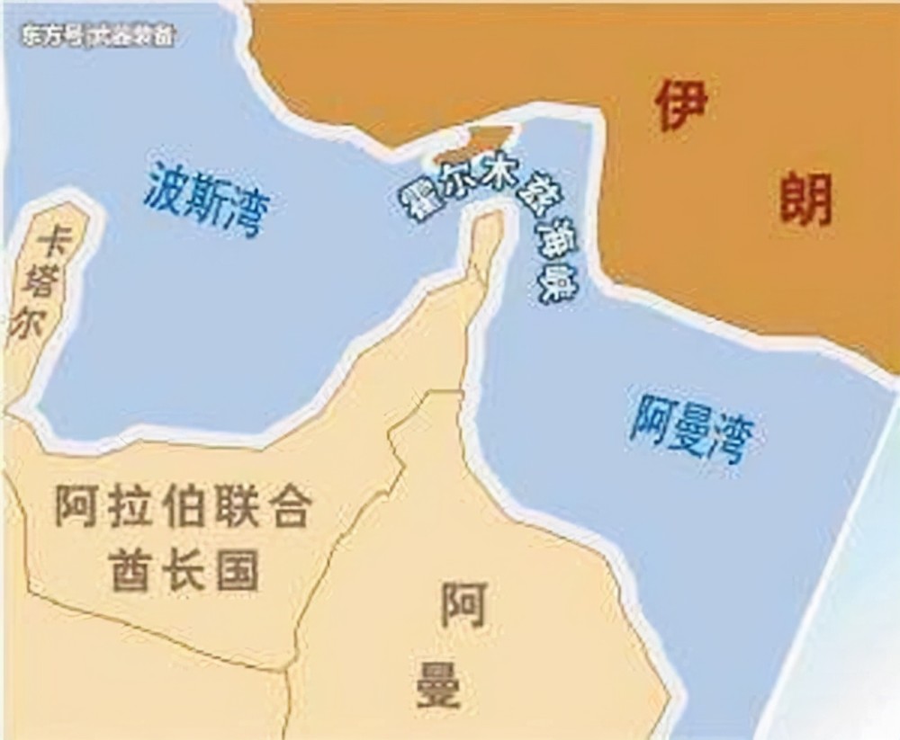 1993年,我国银河号被美国强行检查,不怪沙祖康连说17个"太窝囊"