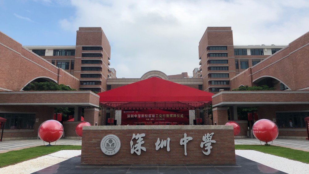 清北毕业,去教中学,是道德绑架还是大材小用?