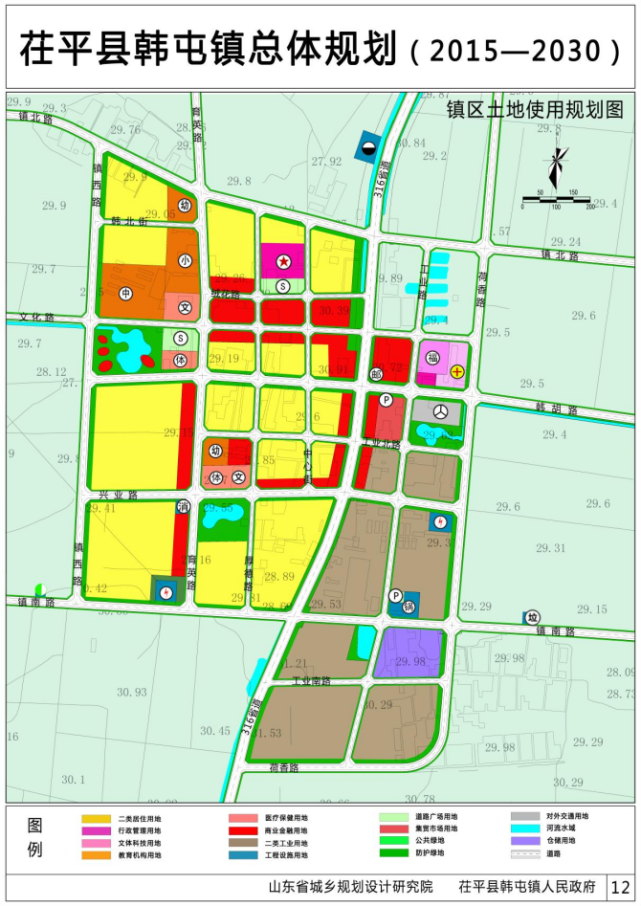 茌平区各乡镇总体规划图公布未来将这样发展布局