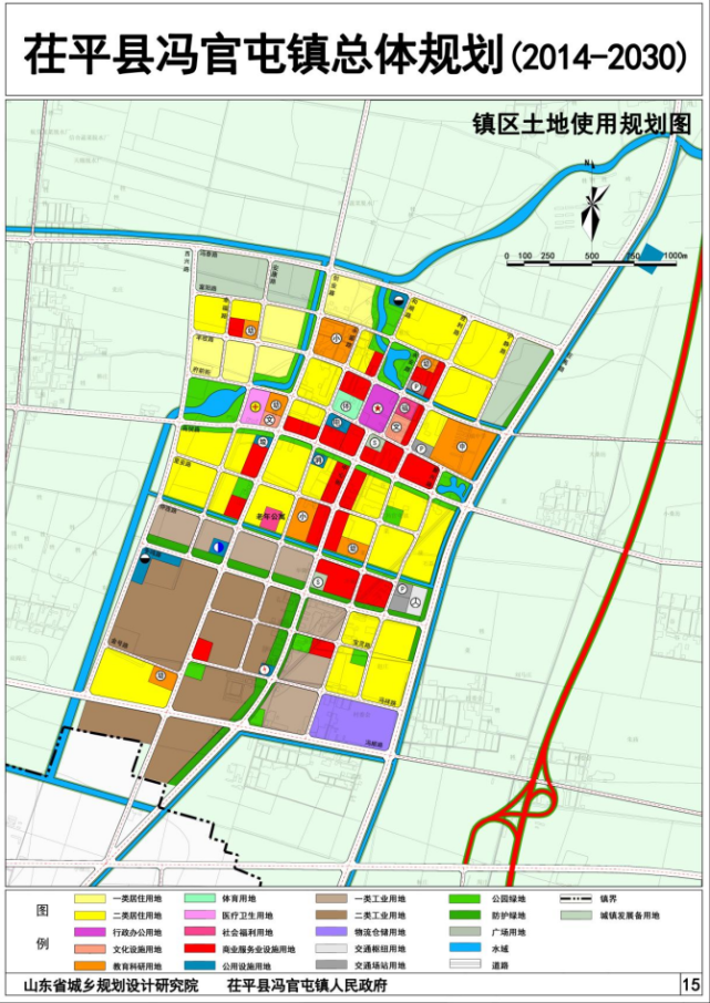 茌平区各乡镇总体规划图公布,未来将这样发展布局