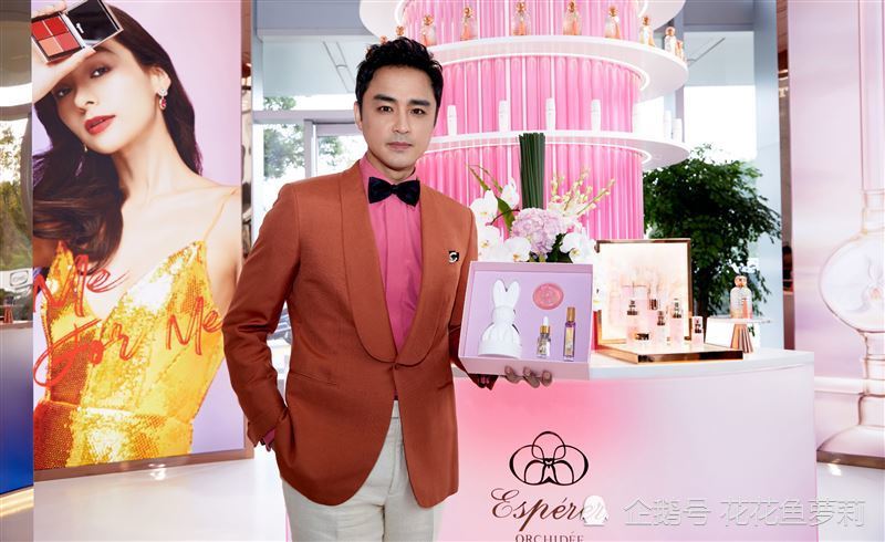 5亿!明道自创保养品牌变身ceo