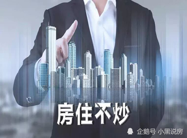 2021房产gdp占比_财报声浪|雅居乐:2021年目标地产销售1500亿元,预期多元收入占比...