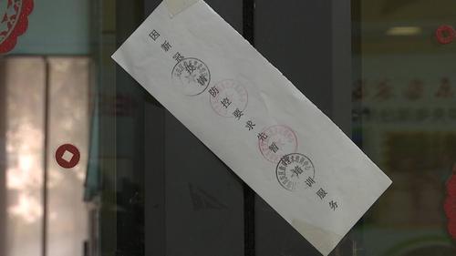 兴庆区金凤区已暂停校培机构线下教学活动