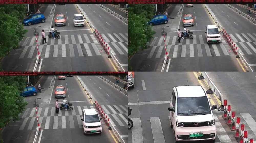 根据《道路交通安全法》的规定,遇行人正在通过人行横道时未停车让行