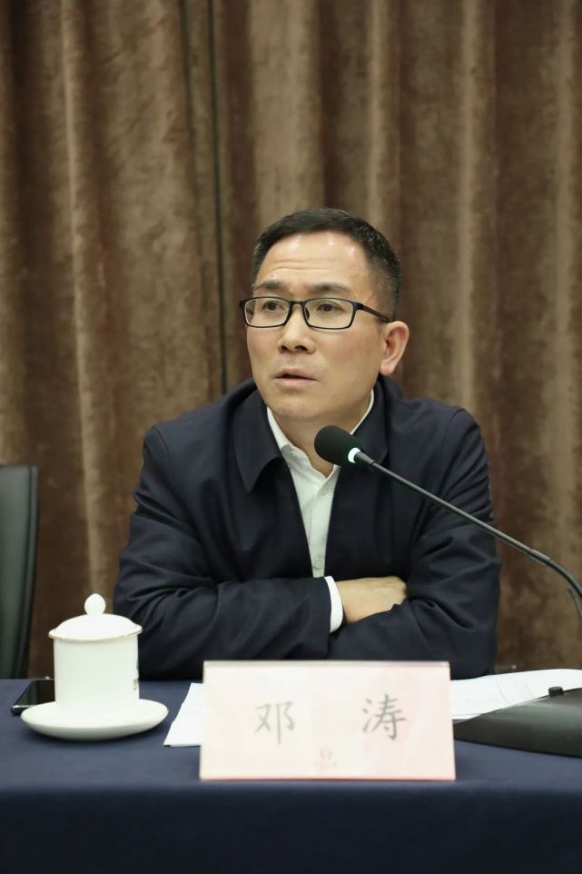 邓涛一行赴北京招商工作系列报道——2021年北京招商工作座谈会召开