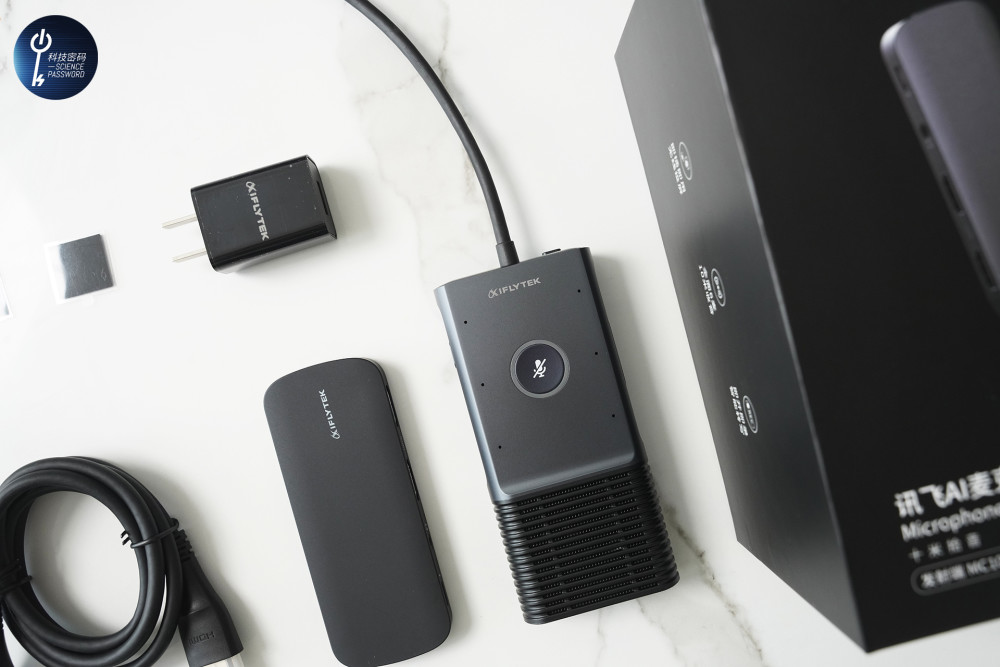 会议投屏记录翻译转写很棒讯飞ai麦克风投屏器mc10体验分享