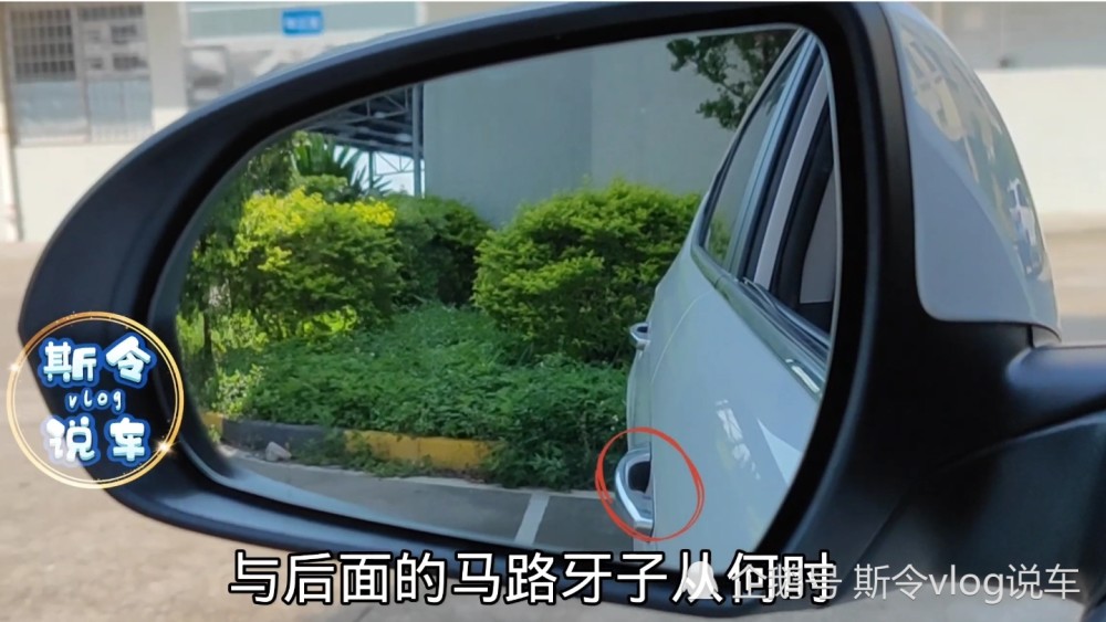 開車時怎麼掌握好距離?記住這五點駕駛技巧,想剮蹭都難