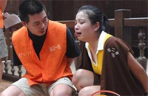 贵州美女毒贩方晓红伏法记:2004年被判死刑,成首例注射死刑犯