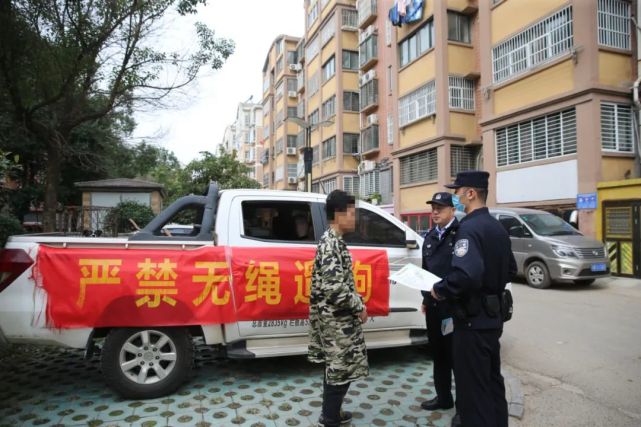 10月19日11時許,沭陽縣沭城派出所民警在奧韻都城小區檢查發現,李某在