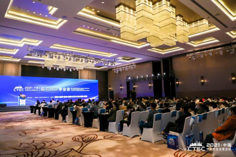 冬虫夏草品牌排行_东阳光鲜虫草独家冠名《天赐的声音3》,以生态虫草彰显品牌初心