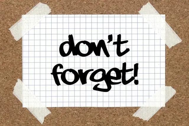 forgetit可不是忘了吧是这个