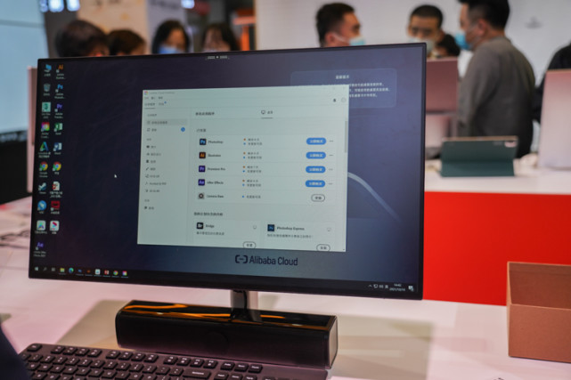目前无影拥有三个不同类型的云电脑,支持在ios,android,windows,linux