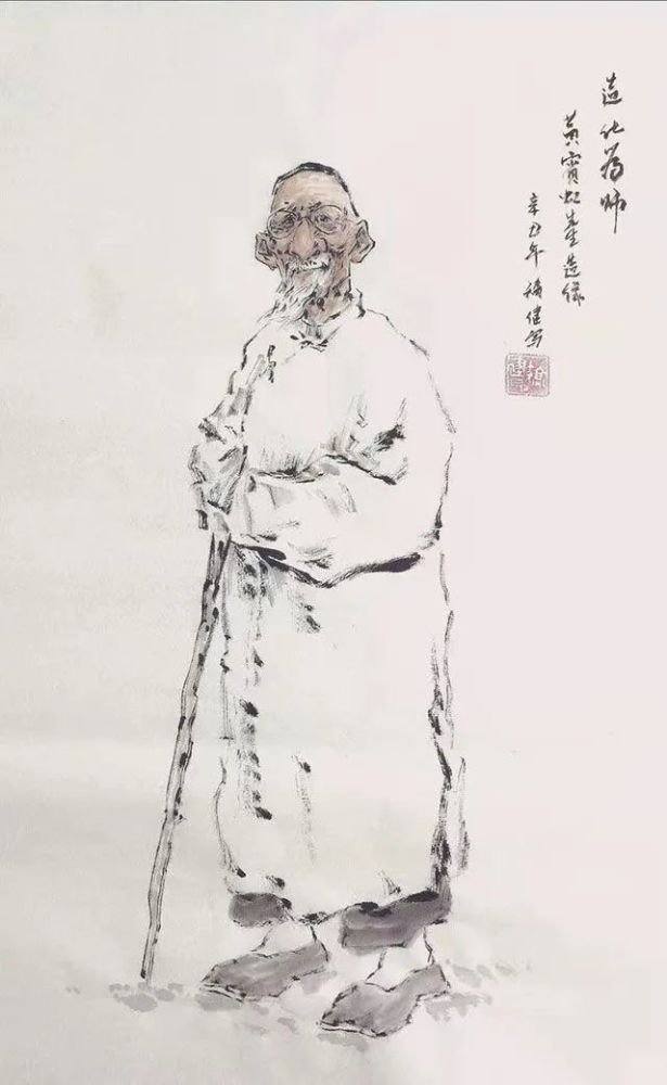 黃賓虹(矯健)張樂平(江東酒鬼)朱屺瞻(吳元)李苦禪(侯穎剛)戴敦邦(張