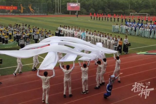 杭州中學今年運動會的主題是