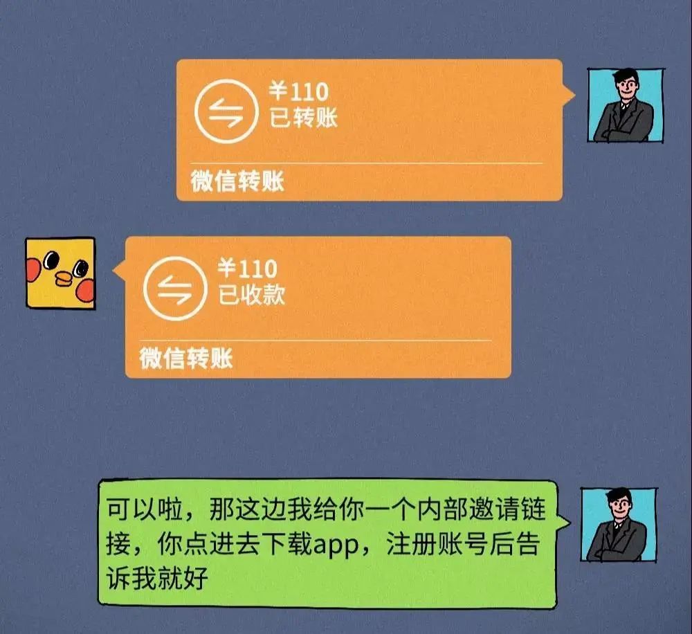 支付宝刷单支付二维码_支付宝刷单支付二维码_支付宝刷单支付二维码