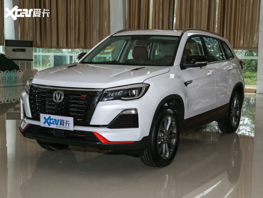 长安cs75蓝鲸版正式上市 售10.39万元起