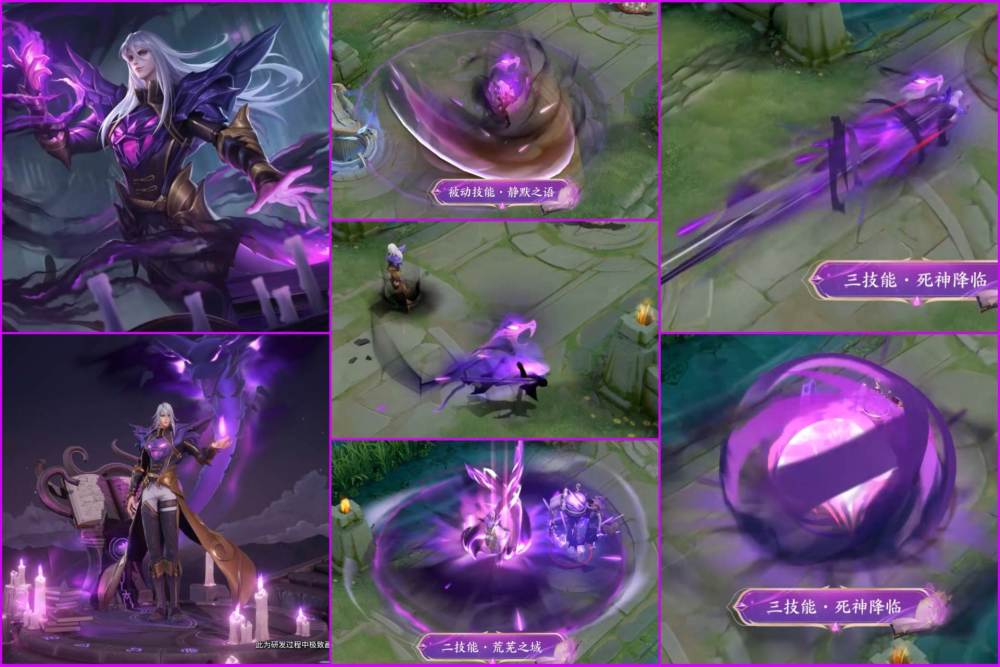 司马懿新皮肤优化每天限时领取170点券冰雪限定皮肤即将来临