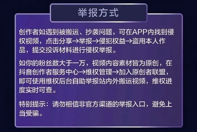 审核通过就算报名成功了吗_为什么审核一直不通过_审核通过以后下一步怎么办