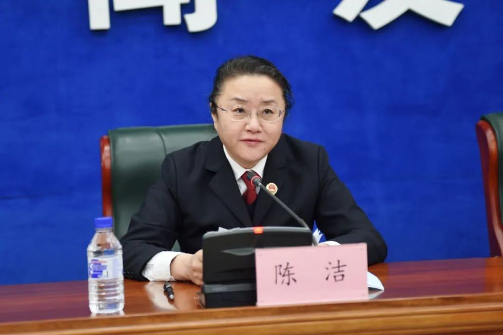 省检察院召开"我为群众办实事"实践活动新闻发布会