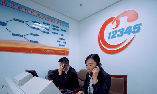 长春市长公开电话12345:24小时在线为群众解难题_腾讯新闻