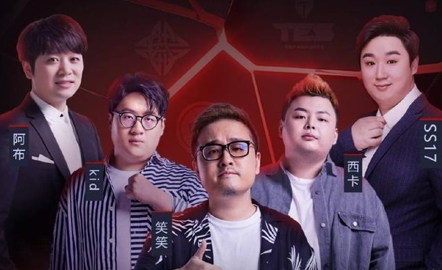 lol德云色发文感谢rng打破了四强四个lck队伍的可能游戏理解领先国内