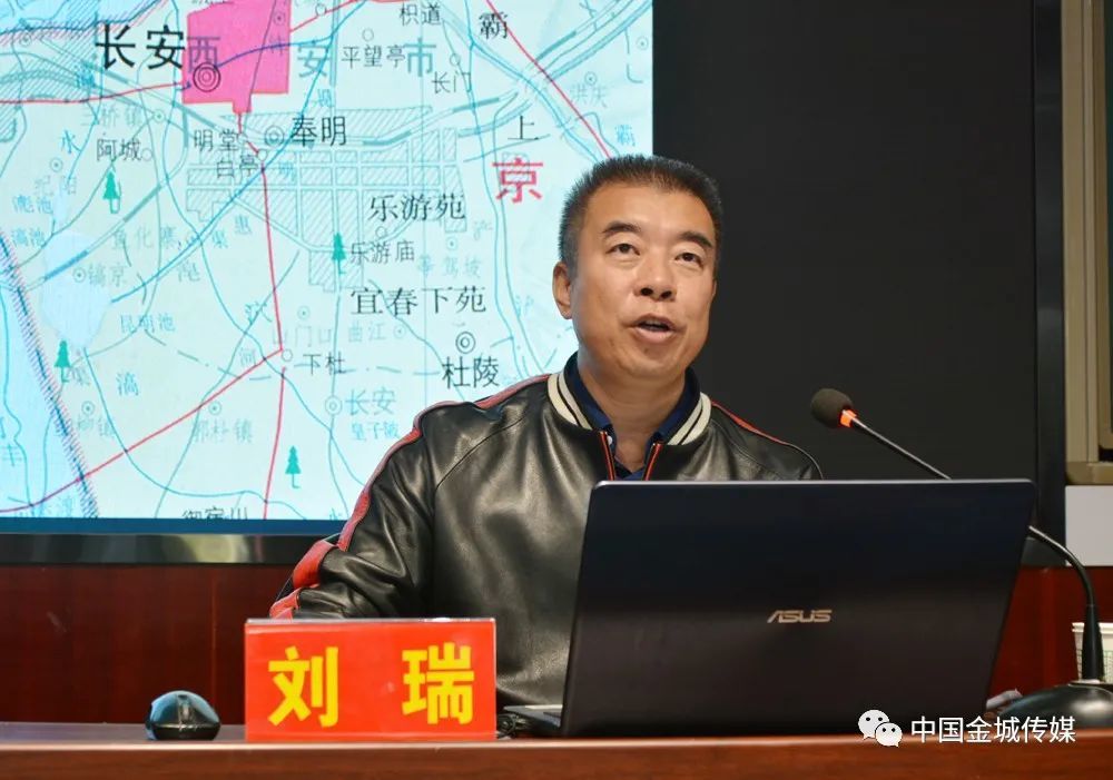 中国社会科学院考古研究所研究员刘瑞,以《秦汉上林苑的发现与研究》