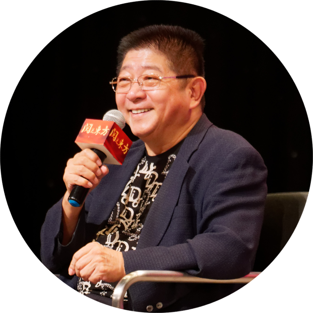 的要求, 让我选择讲座的语言, 那我就问问大家: "是想听我用上海话呢?