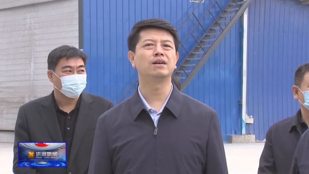 调研中,黄巍先后来到洪洞县热力公司,富民热力公司,华润恒富燃气公司
