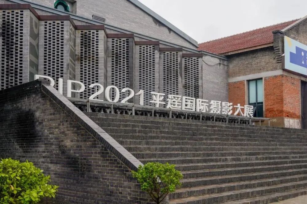 发现光影之美|武汉传媒学院学生作品登上国际展台